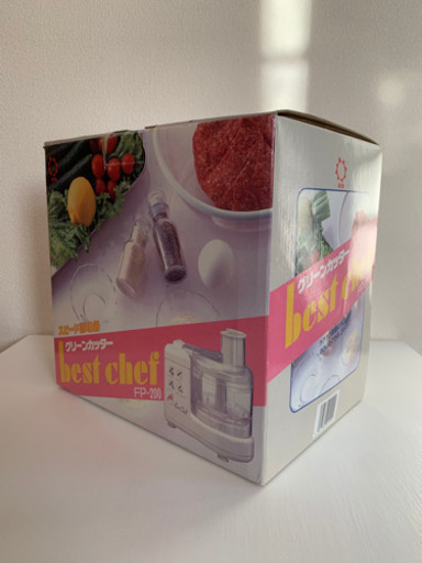 【未使用品】電動調理器具グリーンカッターFP-200
