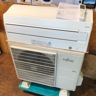 【管理KR140】FUJITSU ノクリア 2016年 200V 4.0kw 14畳用 ルームエアコン AS-M40F2W