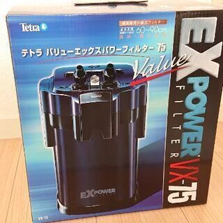 テトラ バリューエックスパワーフィルターＶＸ−７５ 外部フィルター