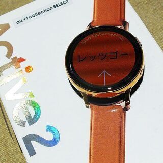 【苫小牧バナナ】SAMSUNG/サムスン Galaxy Watch Active2 SM-R820NSDAXJP ゴールド 44mm 動作〇 付属あり♪