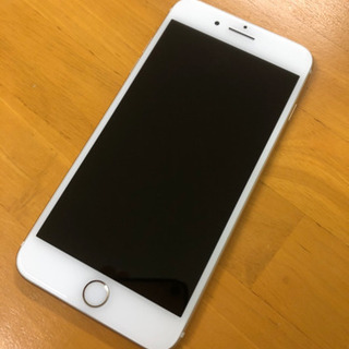 iPhone 7 Plus Gold 256 GB SIMフリー