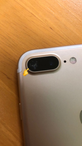 iPhone 7 Plus Gold 256 GB SIMフリー
