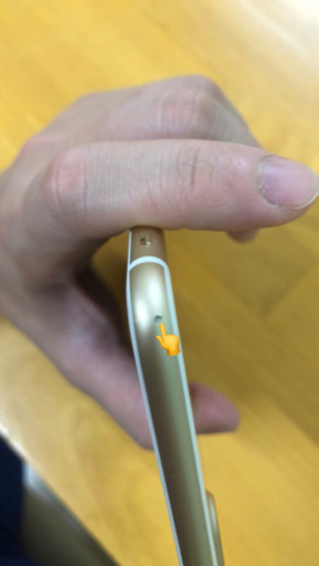 iPhone 7 Plus Gold 256 GB SIMフリー