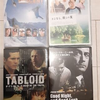 新品DVD　