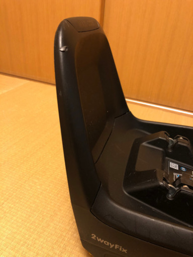 マキシコシ Maxi-Cosi 2wayFix ISO-FIX固定方式ベース