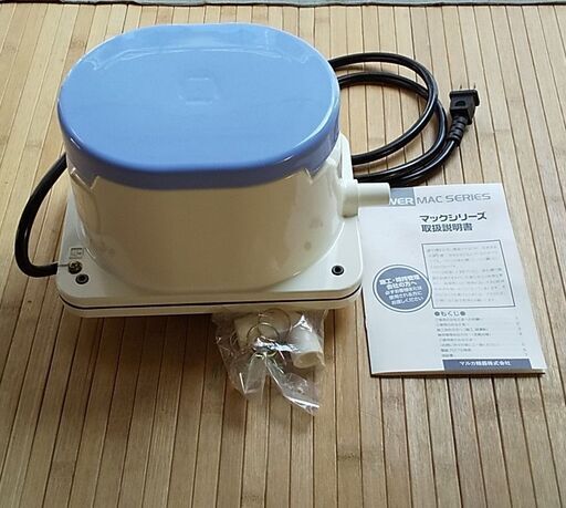 @浄化槽 ブロワ 新品・未使用