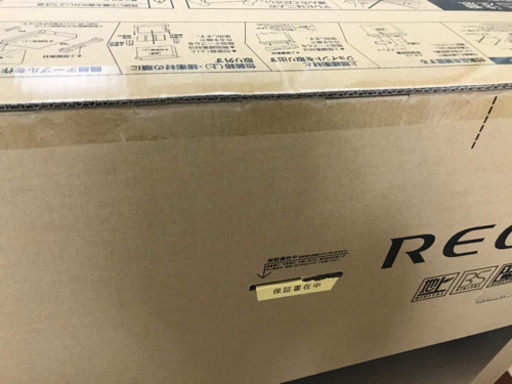 【新品未開封】TOSHIBA 東芝 レグザ 65型 4K HDR 液晶テレビ 65M530X REGZA 65インチ