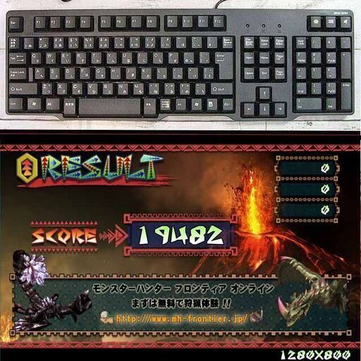 ★特価品★ハイパー無線 虹桃ゲーミング★フォートナイト◎機体番号:T306-001435