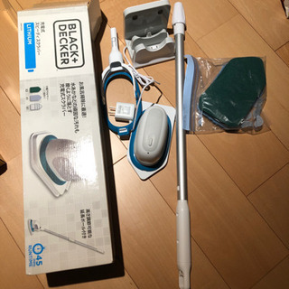 ブラックアンドデッカー　充電式　スピーディスクラバー