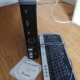 VL300RG NECスリムデスクトップPC本体ビスタOSリカバ...