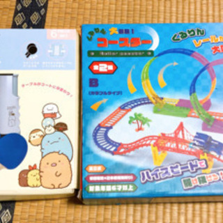クレーンゲームの景品