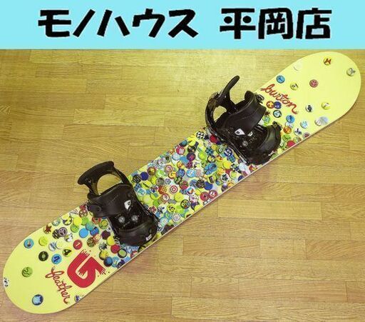 スノーボード　バインディング付 BURTON バートン feather フェザー 2009年 中古  ☆ PayPay(ペイペイ)決済可能 ☆ 札幌市 清田区 平岡