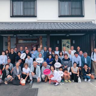 【事前予約制！Instagramセミナー初級編】大分のインフルエンサー「亀八寿司のデコ女将」と一緒にインスタのイロハを学びませんか？ - イベント
