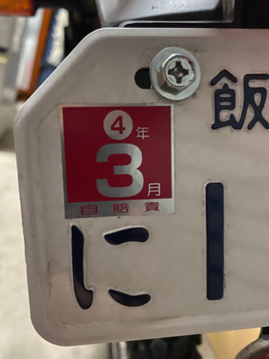 スズキハスラー50