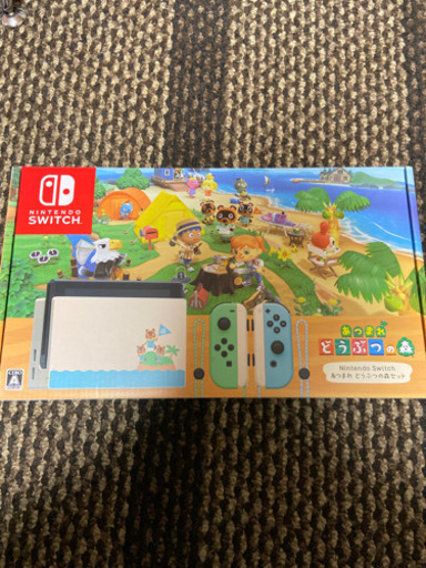 Switch  スイッチ あつまれどうぶつの森セット【中古美品】