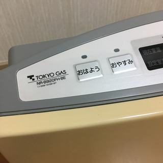 ノーリツ ガスファンヒーター都市ガス用 ホース付きの画像