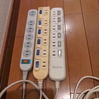 お取引中　電源タップまとめて