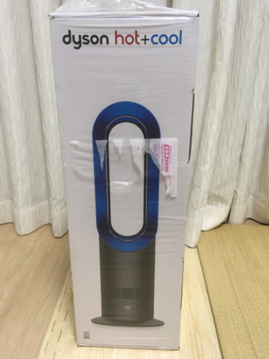 【新品未開封】ダイソン　ホット&クール　AM09