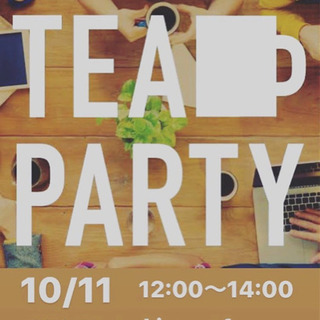 ☕️京都山科でカフェ会🎶7/11