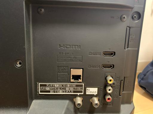 2016年パナソニック製19インチ液晶テレビ