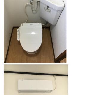 ☆一戸建☆5DK☆駐車場☆屋根付きテラス☆家庭菜園☆ペット☆お風呂新品☆フルリフォーム済み☆結婚新生活支援補助金☆ - 賃貸（マンション/一戸建て）