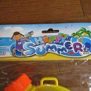 XIN LIN happy summer 水遊び道具 新品未開封品の画像