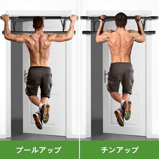 【愛品倶楽部柏店】ikonfitness ドアジム マルチエクササイズ 耐荷重200kg【問合わせ番号：121-004200 002】