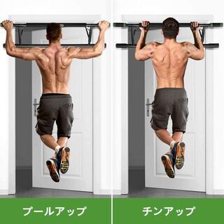 【愛品倶楽部柏店】ikonfitness ドアジム マルチエクサ...