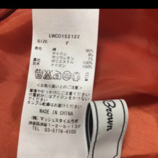 リリーブラウン  ミニワンピ 新品の画像