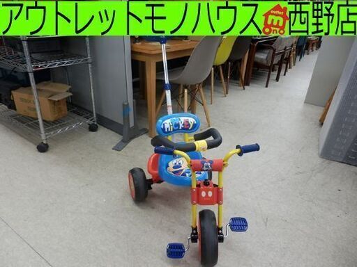 ▷三輪車 ミッキー 身長80cm～100cm推奨 タイヤのロック＆フリー機能