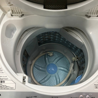 リサイクルショップ八光 田上店 安心の3か月保証 旧鹿児島市内配達設置