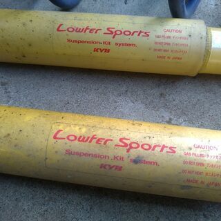 50系プロボックス，サクシード用（FF車） KYB Lowfer Sports ショック