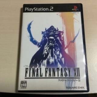 FF12