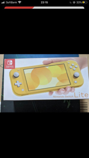 Nintendo Switch  light イエロー　売ります