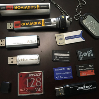 メモリーカード、アダプター、いろいろ