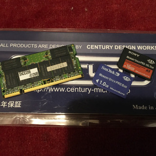 メモリーカード、アダプター、いろいろの画像