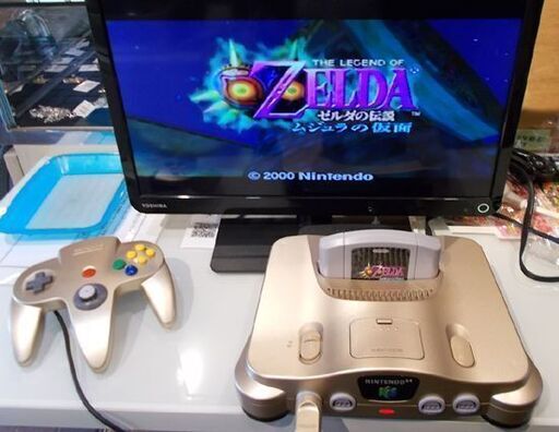 ニンテンドー64 本体 ソフト9本 NUS-001 限定色 ゴールド コントローラー 任天堂 nintendo 札幌市東区 新道東店
