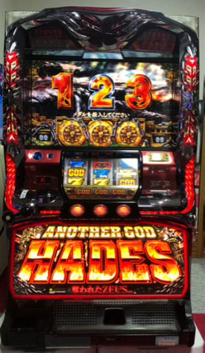 アナザーゴッドハーデス  奪われたZEUS