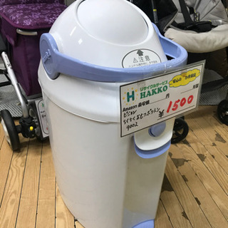 【リサイクルサービス八光　田上店】ピジョン らくらくおむつポット...