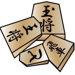 将棋を教えてください🙇