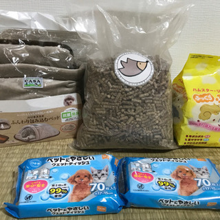ハリネズミ用品