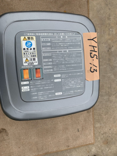 中古　業務用石油ストーブ　ブルーヒーター