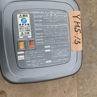 中古 業務用石油ストーブ ブルーヒーター