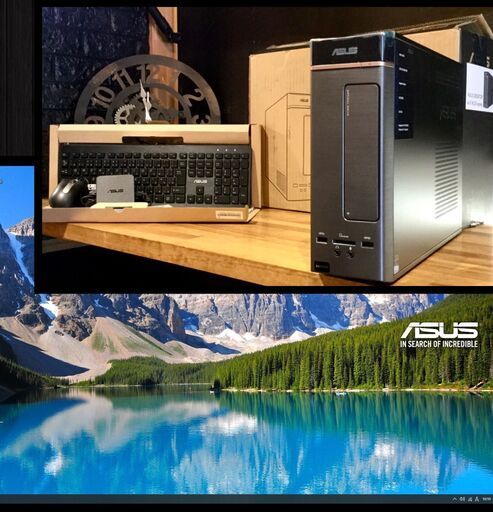 店頭にて売約済み.リカバリ済み　ASUS【一宮市で！Windows10搭載機！キーボード×マウス 元箱付属 2016年式 AMD RAM8GB HDD500GB デスクトップPC ASUS】一宮市のパソコン屋 Mr.Carnival（ミスカニ）です！パソコン修理・中古パソコン販売店【クレカ&PayPay使えます！】店頭在庫PCのご紹介です！受け渡しは店舗にて(^^)/【デスクトップパソコン デスクトップ】