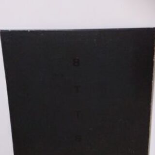 値下げしました　“教授”坂本龍一による珠玉の3曲✨　CD〜　ウラ...