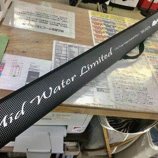 G-CRAFT SEVEN-SENSE MID WATER LIMITED MWLS-922-TR セブンセンス ミッドウォーター リミテッド「ZENGAKE「最強」LIMITED」