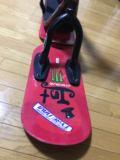 ■スノースクート Insane Toys Int イノセント トイズ