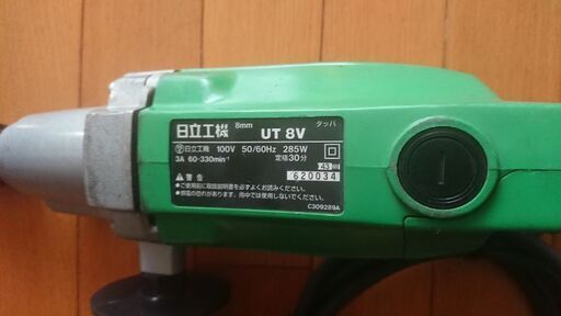HITACHI タッパ UT8V