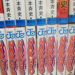 ナルト全巻セット72巻ぶん