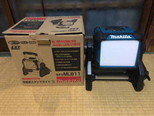 makita ML811 未使用　コードレスライト　工具　LED